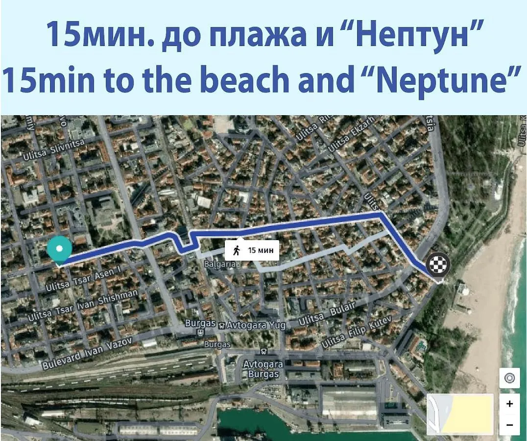 Unavailbl 1027 Apartment Burgas